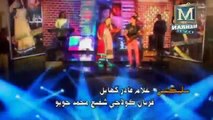 Sanam Abbasi New 2014 Album 02 Khuwab ( Jannat Jannat ) Mehran Dvd