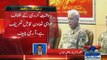 General Raheel Sharif's Final Warning Message To Nawaz Sharif