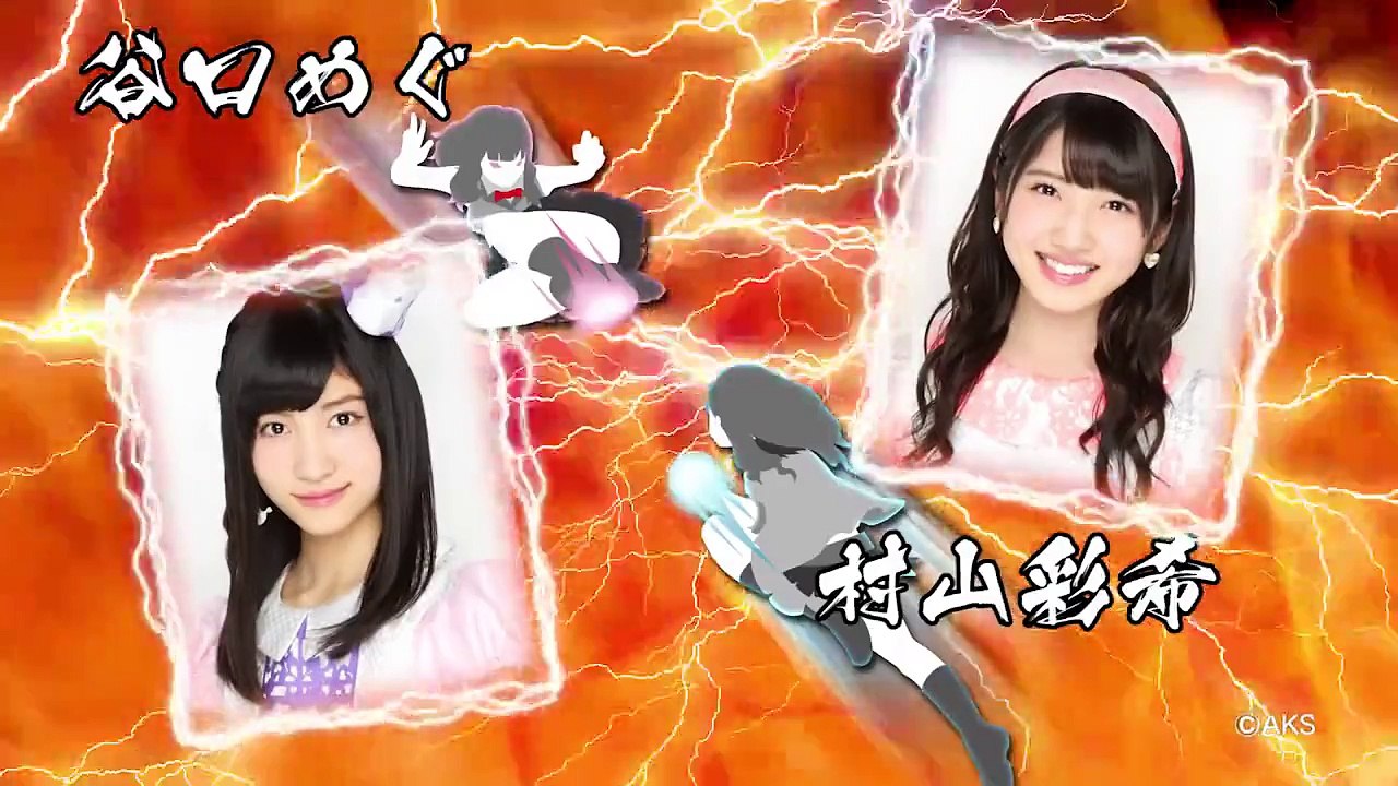 しり相撲でガチバトル「村山彩希 vs 谷口めぐ」篇/ AKB48[公式]