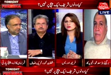 Abb Takk - Tonight with Fereeha Ep 164 11 November 2015