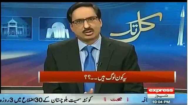 Javed Chaudhary Ki Nawaz Sharif Ki Speech per Karri Tanqeed!