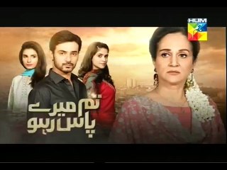 Tum Mere Paas Raho - Epi 17 P3