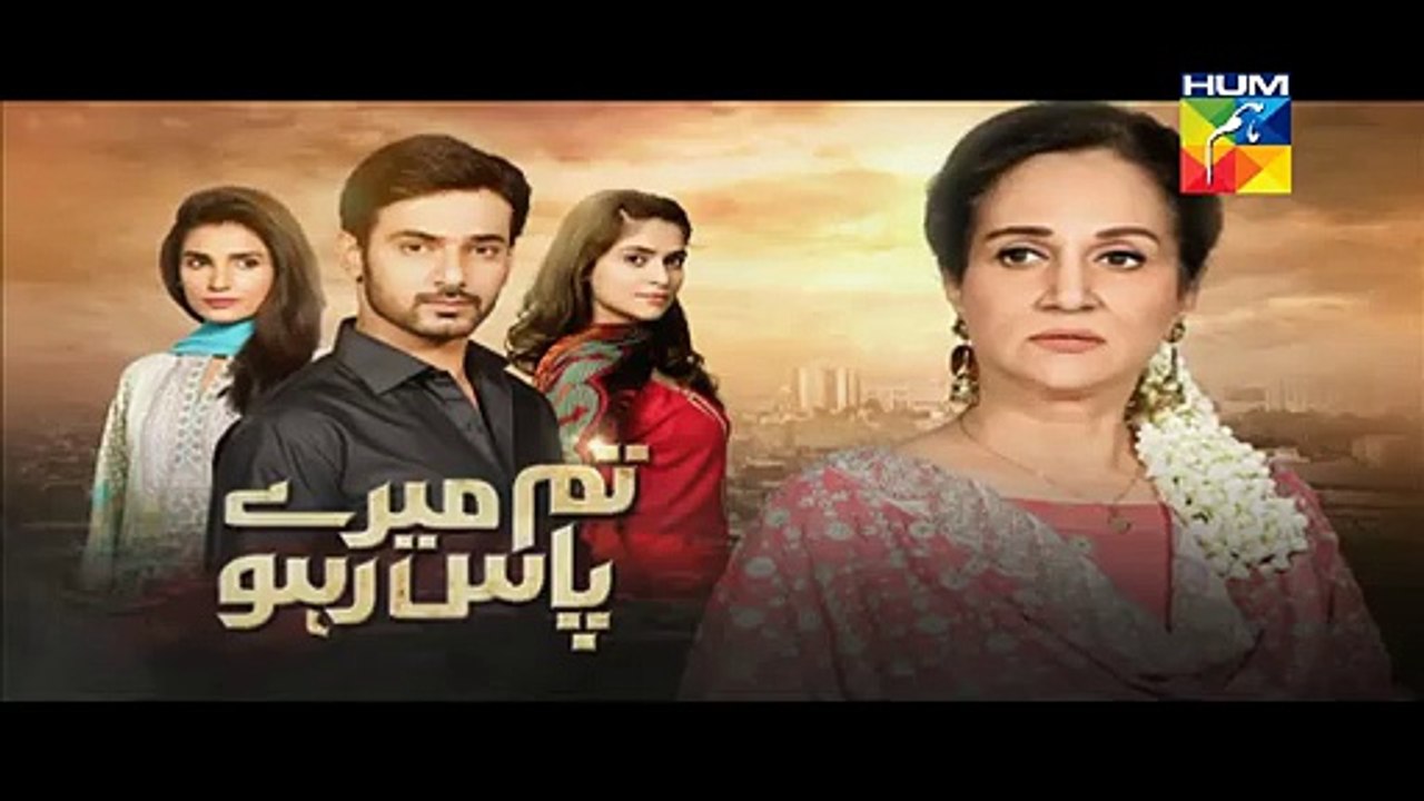 Tum Mere Paas Raho Episode 8 Promo on Hum Tv - 11 Nov 2015