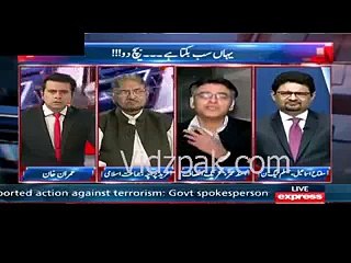 ISPR ki press release koi aam baat nahi , kuch na kuch to horah hai :- Asad Umer