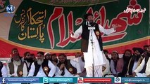 Allama Aurangzeb farooqi sahib in Islamabad 2015