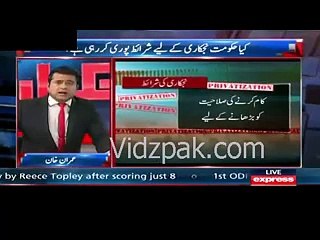 Anchor Imran Khan unmasked Nawaz govt. corruption in FESCO privatization