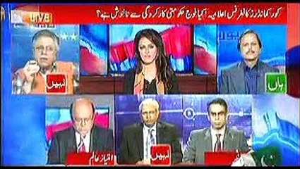 Report Card, Hasan Nisar, Mazhar Husain, 10 November, 2015
