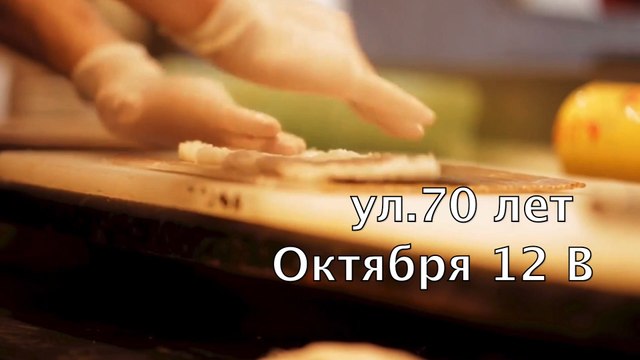 Туймазы, Кафе Бар Сумерки