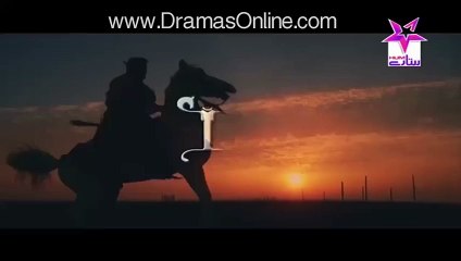 Dirilis Today Episode 35 Dailymotion on Hum Sitaray - 11th November 2015