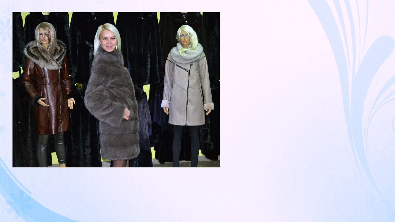 Туймазы, Магазин Блюз