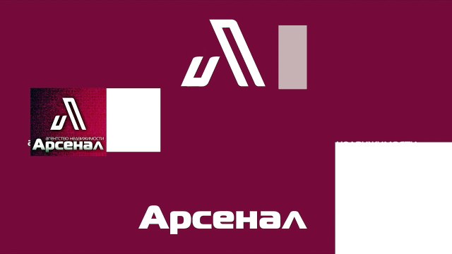 Туймазы, Агентство недвижимости Арсенал