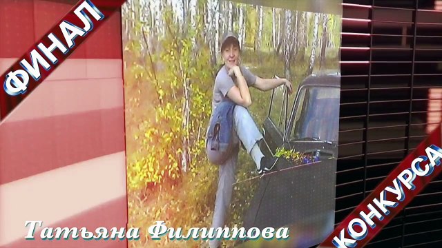 Туймазы, финал караоке конкурса Голос Туймазы -2015 Татьяна Филиппова