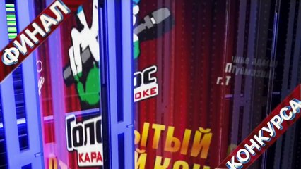 Голос Туймазы -2015"Ильшат Валеев