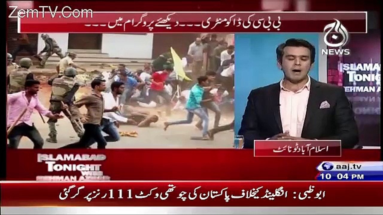Islamabad Tonight With Rehman Azhar – 11th November 2015