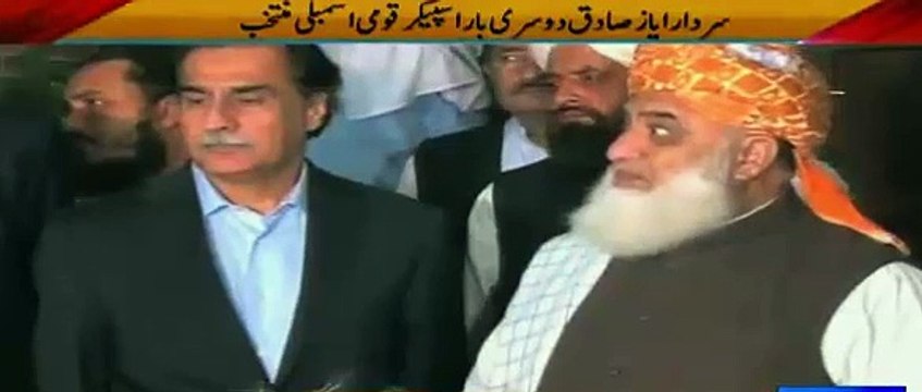 Mujeeb ur Rehman Shamii Making The Fun Of Mulana Fazal Rehman…. Molana Deisal