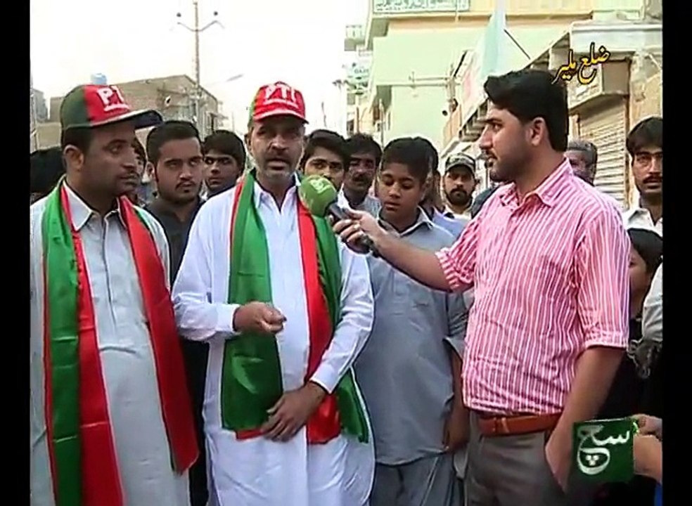 Chaupal 11-11-2015
