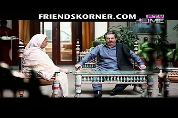 Zindagi Mujhay Tera Pata Chahiye Episode 15