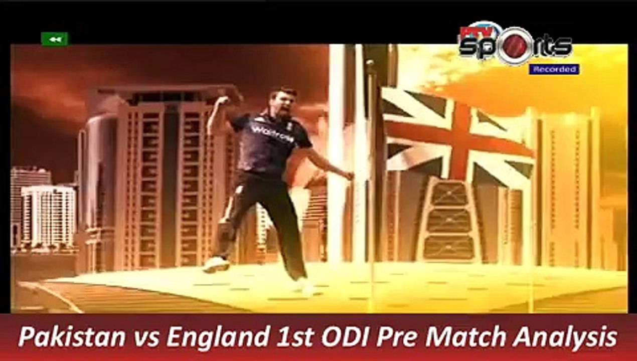 Pakistan vs England 1st ODI Highlights of Pre Match Analysis Nov 11 2015