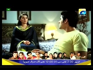 Jannat Epi 25 P2