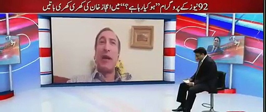 Reham Khan Ex Husband Exclusive Talk With Fawad Chaudhary Latest