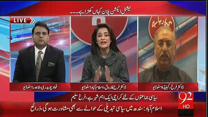 Ho Kya Raha Hai – 11th November 2015