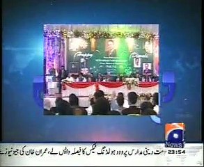 Comparison Between Nawaz Sharif and Modi