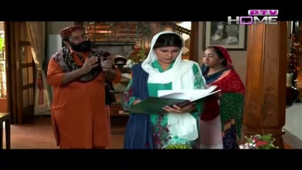 Bechari Episode 5 - Ptv Home