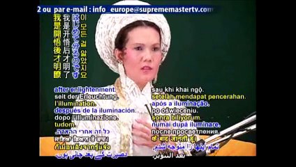 Ching Hai caught lying - Oregon, USA . 1993