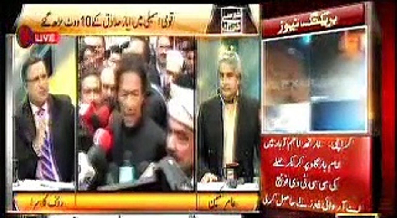 Khabar Say Khabar Tak, Rauf Klasra, 9 November, 2015