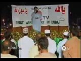 Tajdar e Haram Aay Shehnshahe Deen Owais Raza Qadri in Dubai - YouTube