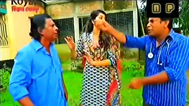 Bangla Eid Natok (Eid Ul Adha) 2015 - Kan Pora ft Mosharraf Karim