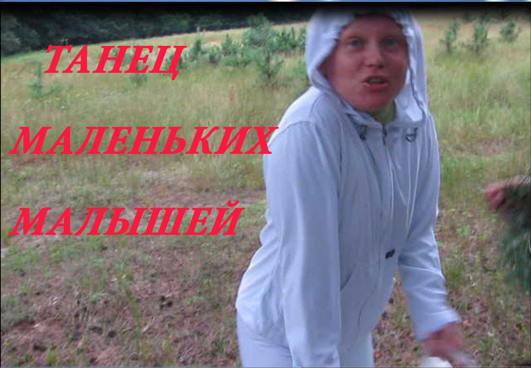 Смешное видео  Случай в лесу.