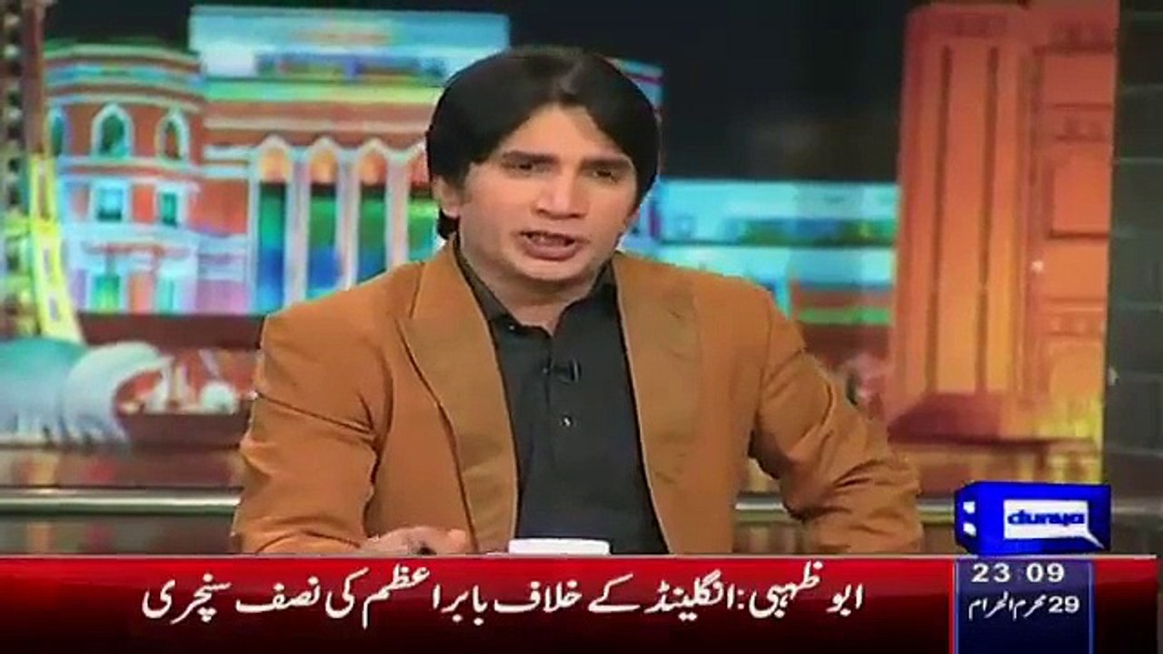 Mazak raat, 11th nov