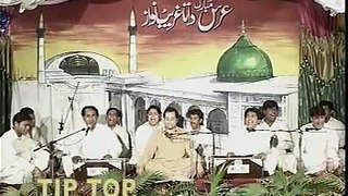 Ali hajweri tenu Rahat fateh ali khan Qawali - YouTube