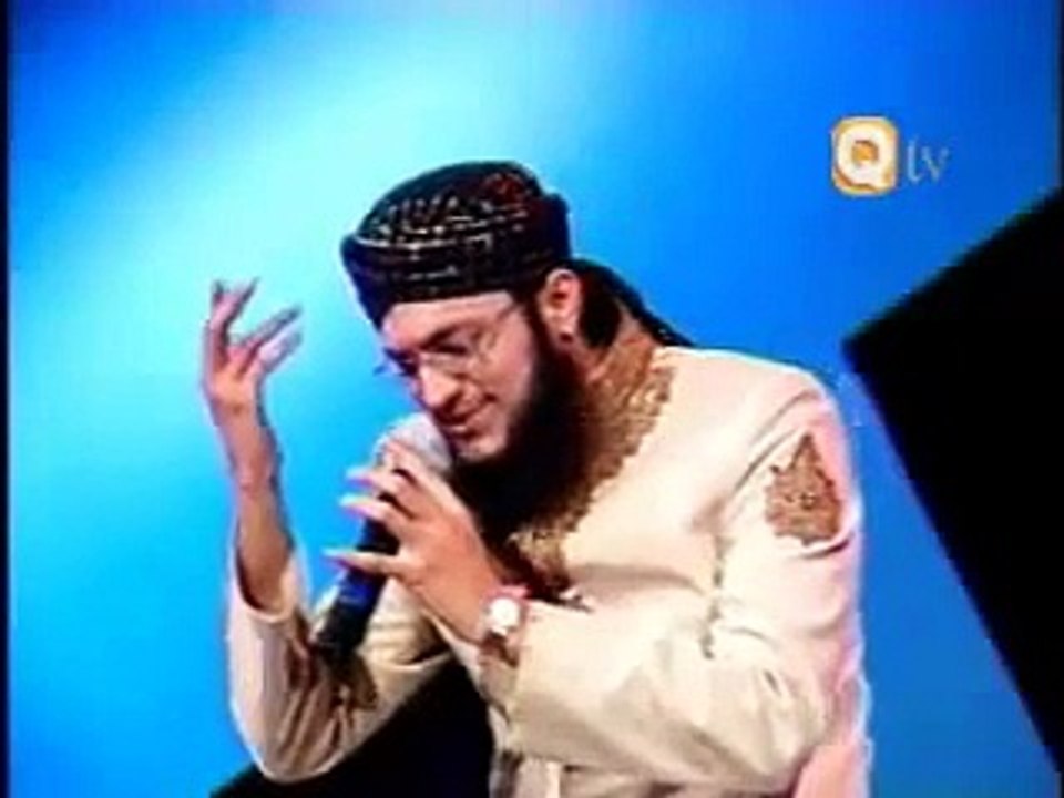 Allahumma Salli Ala Sayyidina Wa Moulana Muhammad - YouTube