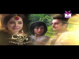 Pardes Episode 3 P2