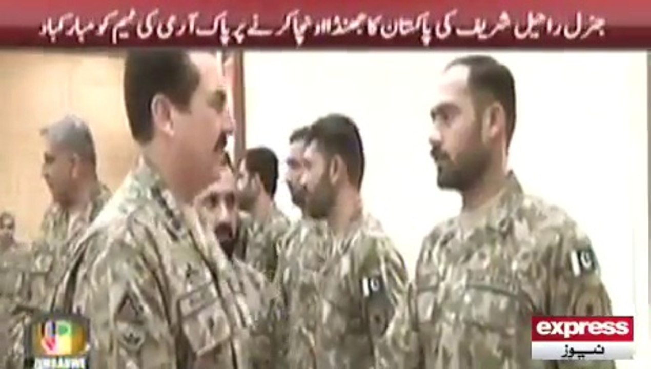 Pak Army won Cambrine Petrol Gold Medal