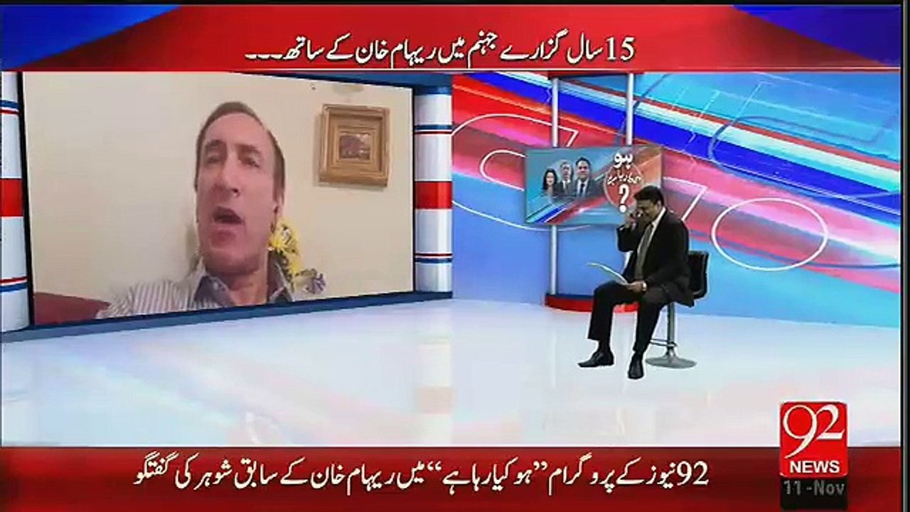 May Martay Dum Tak Reham Ki Shakal Nahi Dekhna Chahta Reham Ex Husband