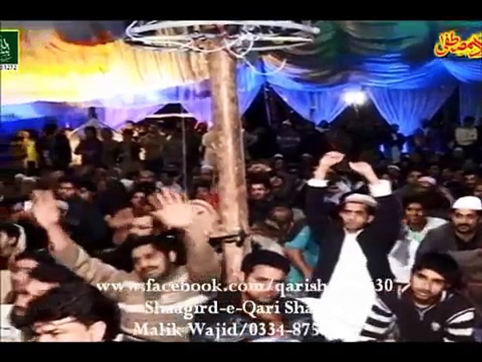 O EWAIN RALDE NE LOOKI TERE NAAL SOHNIYAA New Naat In Urdu