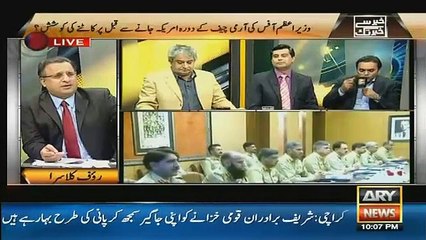 Khabar Se Khabar Tak – 11th November 2015