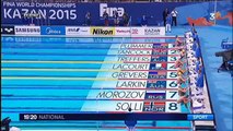 Mondiaux de natation : Camille Lacourt, il conserve son titre sur 50 m dos