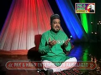 Aqa Merya Akheya Madeny Wich