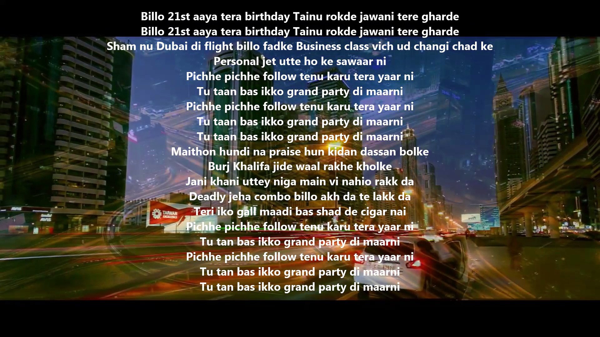 Follow lyrics _ Inder Chahal Feat Whistle _ Latest Punjabi Song 2015 _ Speed Records