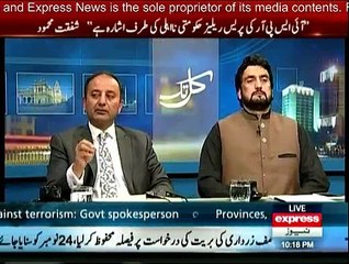 Kal Tak - 11th November 2015