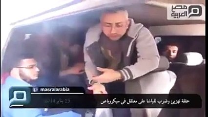 إتفرج على ظابط الداخلية الفاشل ابو 50% وهو بيضرب دكتور معتقل بالقلم _ واتفرج على العسكرى الغلبان وهو بيشتمه بأمه