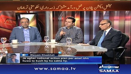 Terror funding kis tarha rukegi - Awaz, 11 Nov 2015