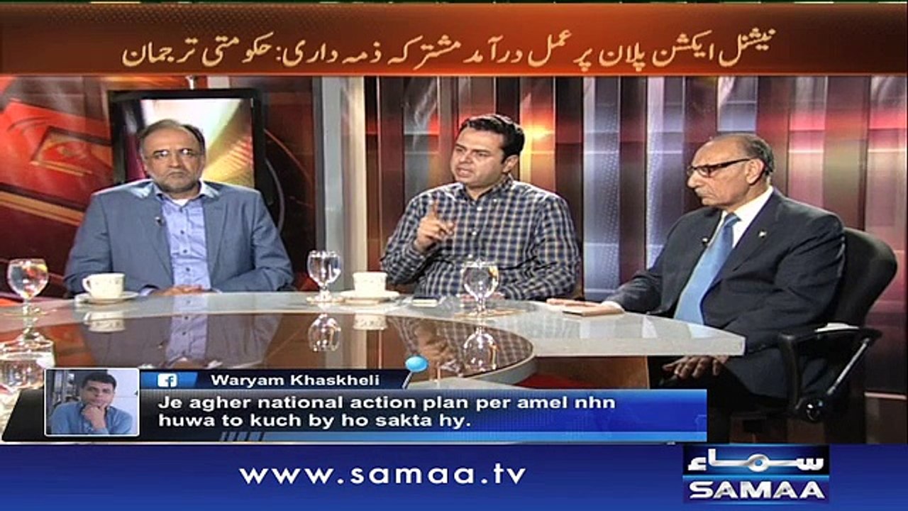 Terror funding kis tarha rukegi - Awaz, 11 Nov 2015