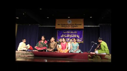VKK DASA DAY 2015 STUDENTS OF SHAILAJA IYER: NAMMAMMA SHARADE