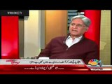 I believe PTI claims about Rigging in NA-122 are right - Aitzaz Ahsan