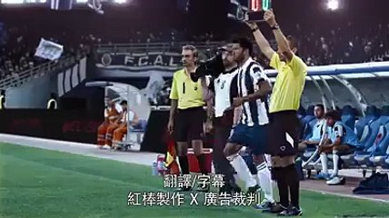 Como filmar um jogo em cima do acontecimento. Literalmente!